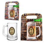 Kufel do piwa w ozdobnym opakowaniu "40 LAT"