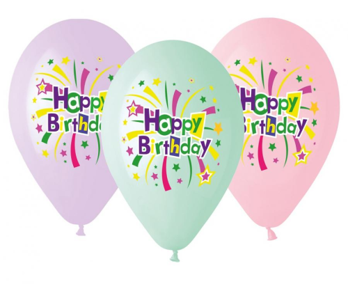Różnokolorowe balony lateksowe Gemar z wielobarwnym nadrukiem "HAPPY BIRTHDAY" i fajerwerkami (13 cali), idealne do helu na huczne urodziny w Tychach.