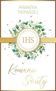 Pamiątka I Komunii Świętej | Kartka LUX Botaniczny Wianek i Złota Wstążka
