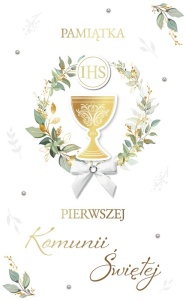 Pamiątka I Komunii Świętej | Kartka LUX Botaniczna Kielich i Kokardka