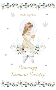 Pamiątka Komunii Świętej dla Dziewczynki | Kartka LUX Botaniczna