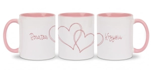 Personalizowany Kubek VEX – Imiona i Serca | Rocznica Ślub Walentynki | 330ml | Tychy